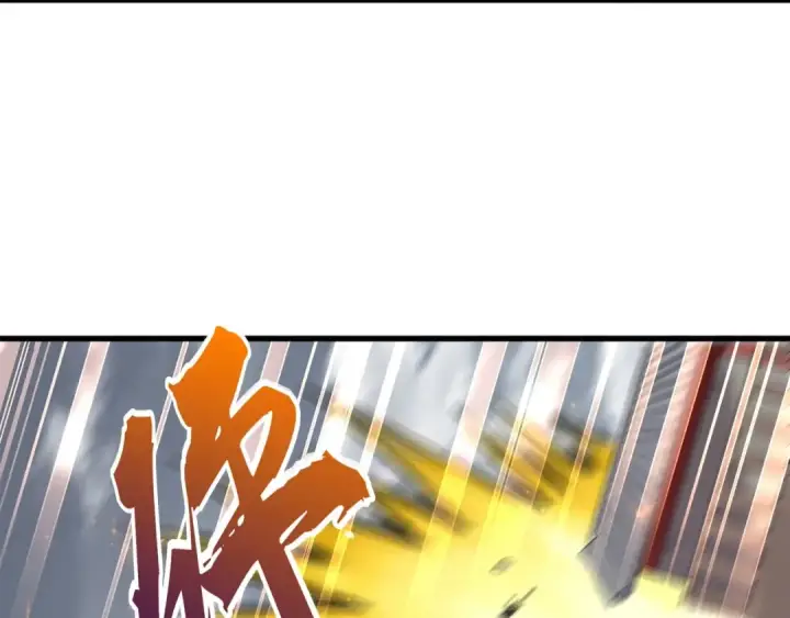 漫画《魔皇大管家》第121话 功亏一篑第153张图