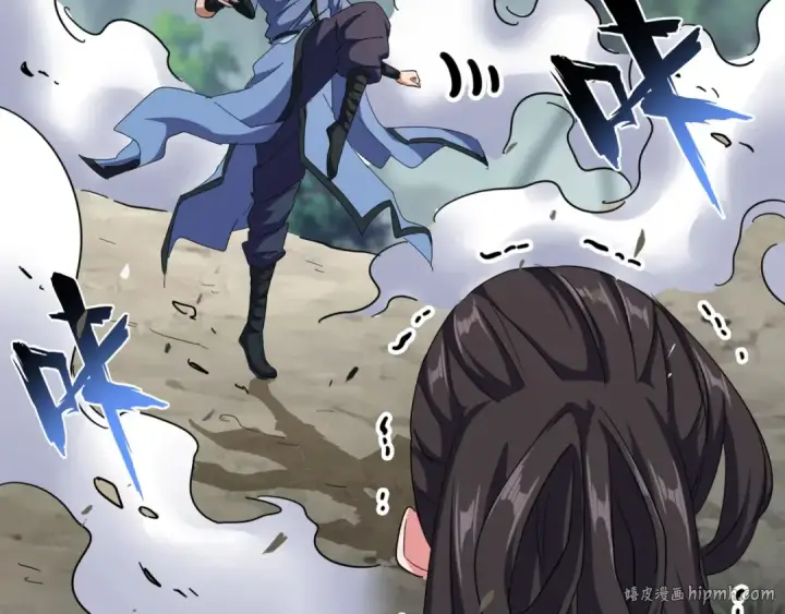 漫画《魔皇大管家》第121话 功亏一篑第160张图
