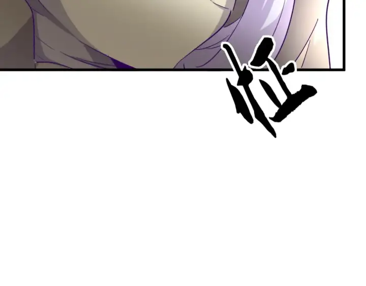漫画《魔皇大管家》第121话 功亏一篑第62张图