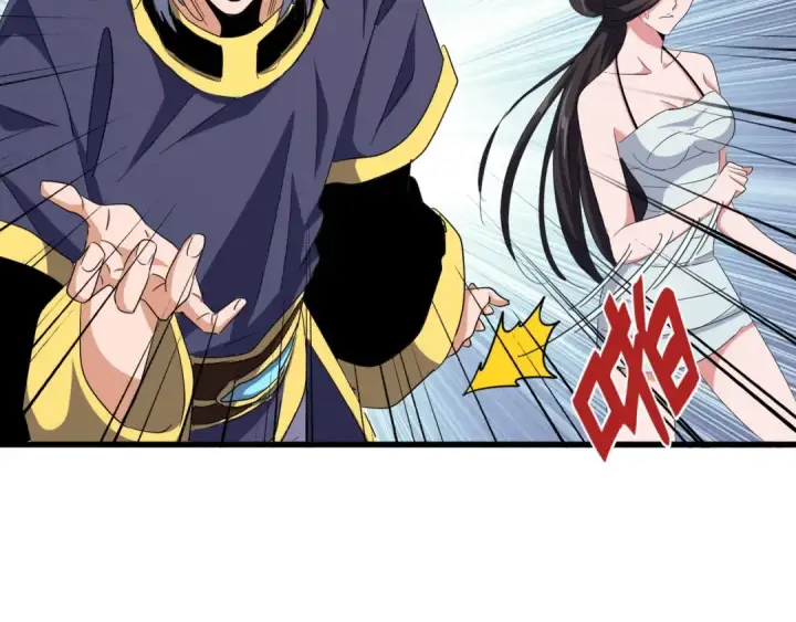 漫画《魔皇大管家》第121话 功亏一篑第76张图