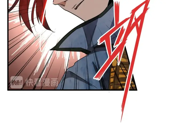 漫画《魔皇大管家》第122话 街爆现场第115张图
