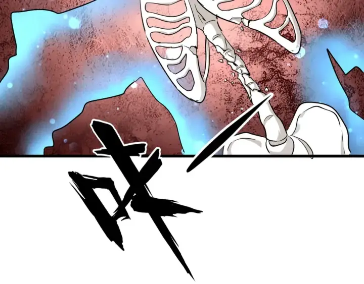 漫画《魔皇大管家》第122话 街爆现场第135张图