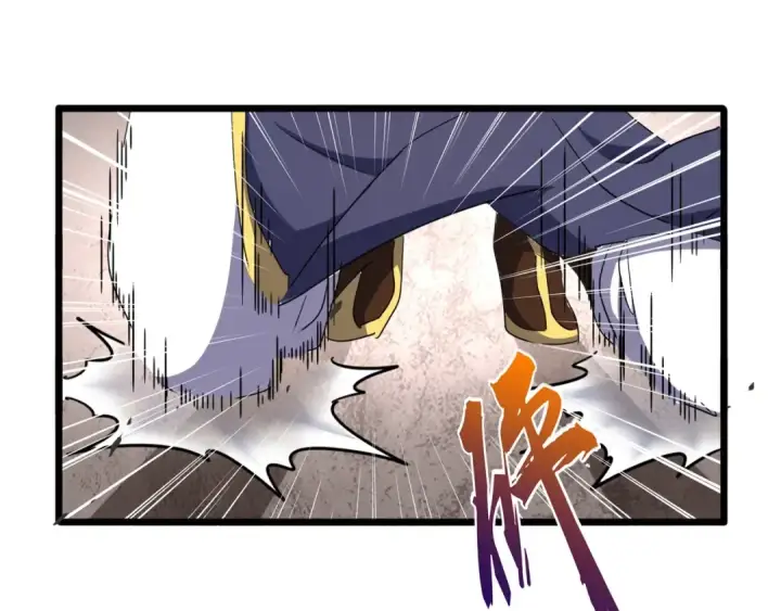 漫画《魔皇大管家》第122话 街爆现场第140张图