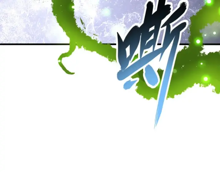 漫画《魔皇大管家》第122话 街爆现场第39张图