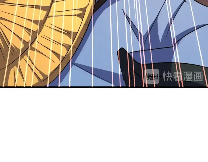 漫画《魔皇大管家》第122话 街爆现场第50张图