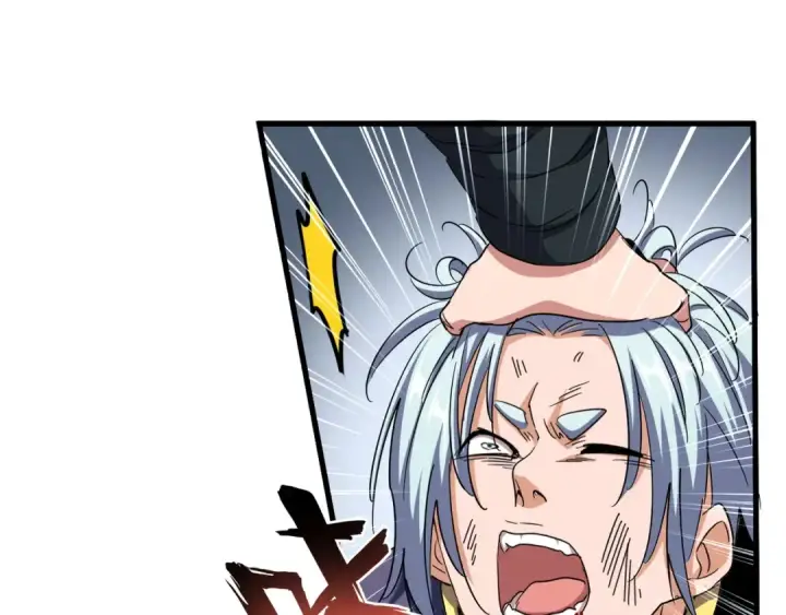 漫画《魔皇大管家》第123话 冤家聚首？第12张图