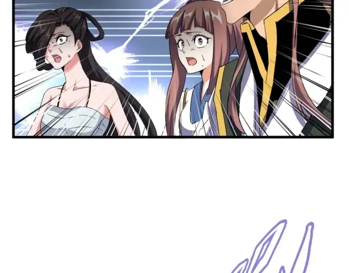 漫画《魔皇大管家》第123话 冤家聚首？第52张图