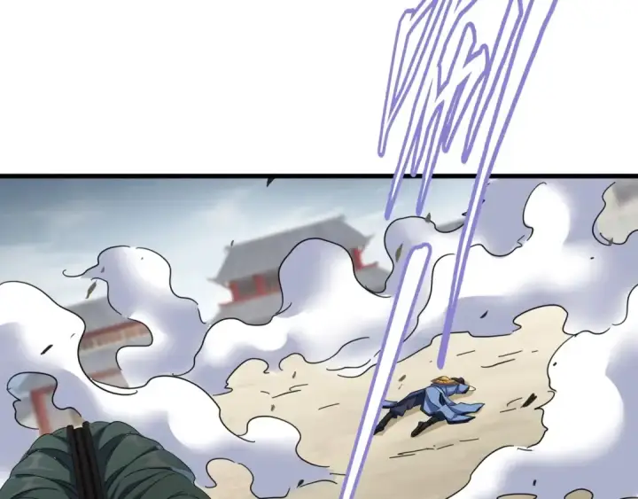 漫画《魔皇大管家》第123话 冤家聚首？第53张图