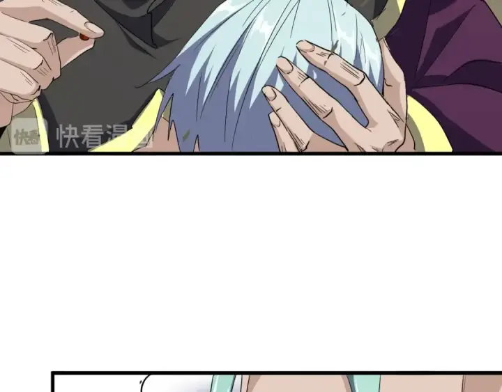 漫画《魔皇大管家》第123话 冤家聚首？第55张图