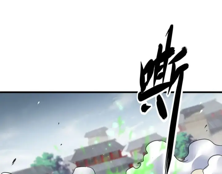 漫画《魔皇大管家》第123话 冤家聚首？第59张图