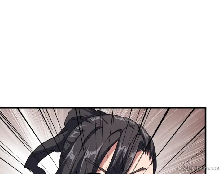 漫画《魔皇大管家》第123话 冤家聚首？第8张图