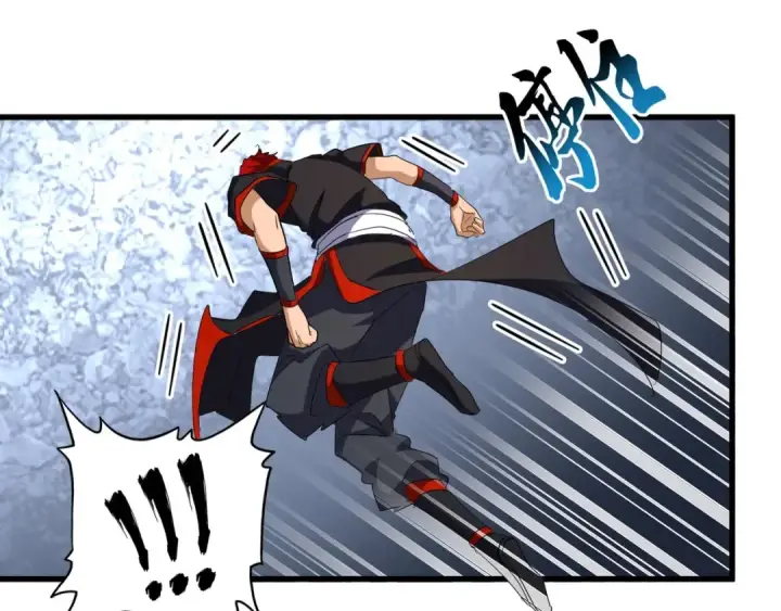 漫画《魔皇大管家》第123话 冤家聚首？第82张图
