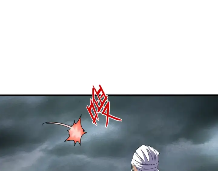 漫画《魔皇大管家》第123话 冤家聚首？第90张图
