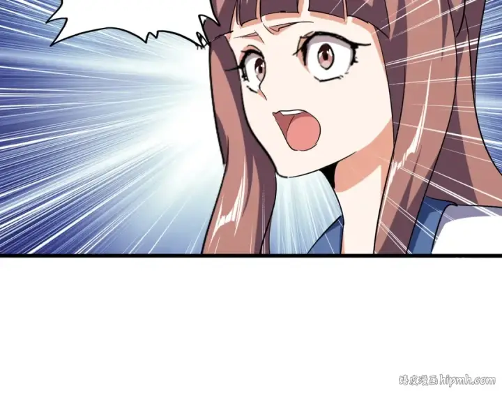 漫画《魔皇大管家》第123话 冤家聚首？第96张图