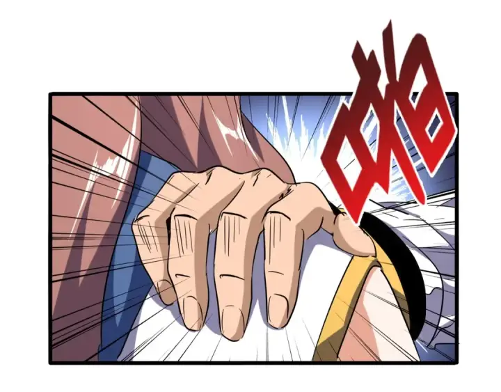 漫画《魔皇大管家》第123话 冤家聚首？第97张图