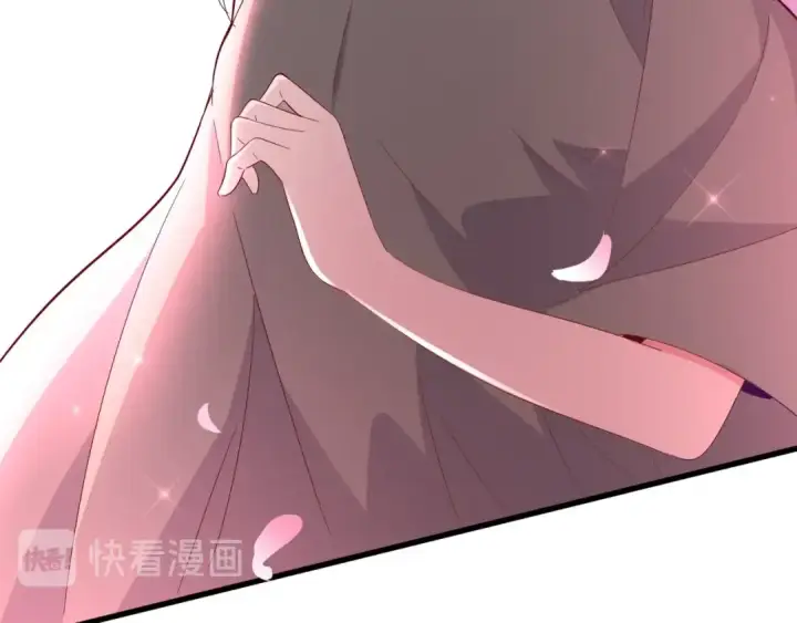 漫画《魔皇大管家》第125话 我要撒了...她?第119张图