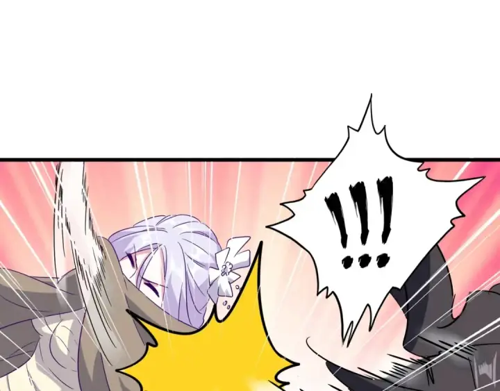 漫画《魔皇大管家》第125话 我要撒了...她?第123张图
