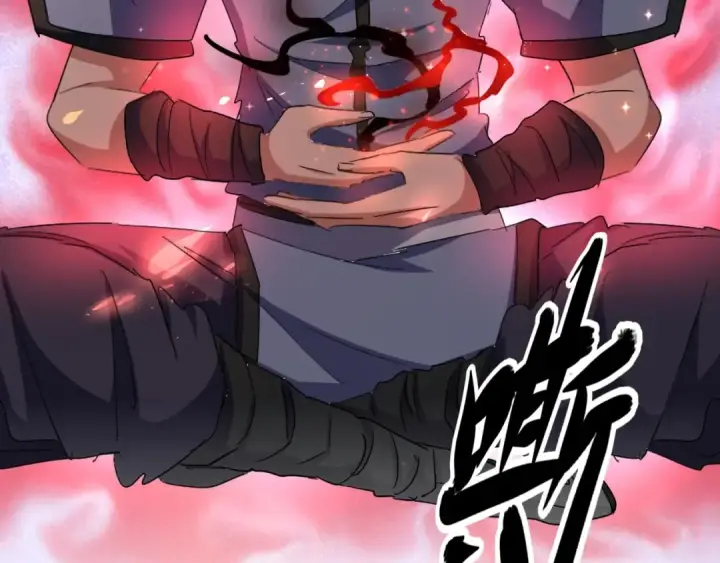 漫画《魔皇大管家》第125话 我要撒了...她?第20张图