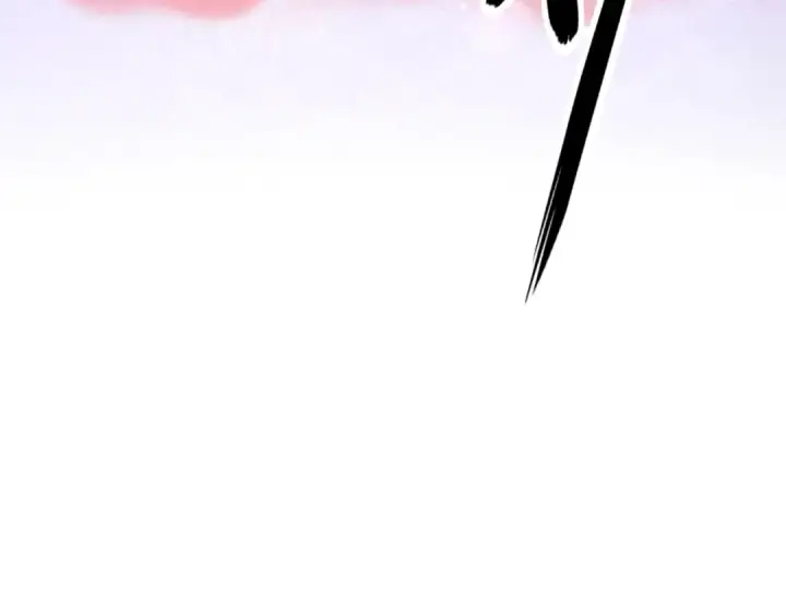 漫画《魔皇大管家》第125话 我要撒了...她?第21张图