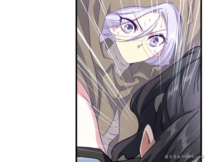 漫画《魔皇大管家》第125话 我要撒了...她?第24张图