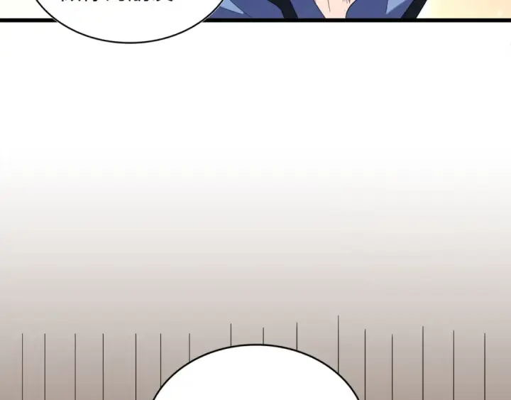 漫画《魔皇大管家》第125话 我要撒了...她?第53张图