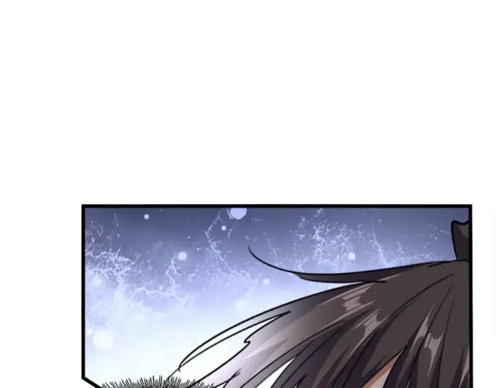 漫画《魔皇大管家》第125话 我要撒了...她?第6张图