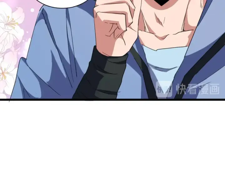 漫画《魔皇大管家》第125话 我要撒了...她?第65张图