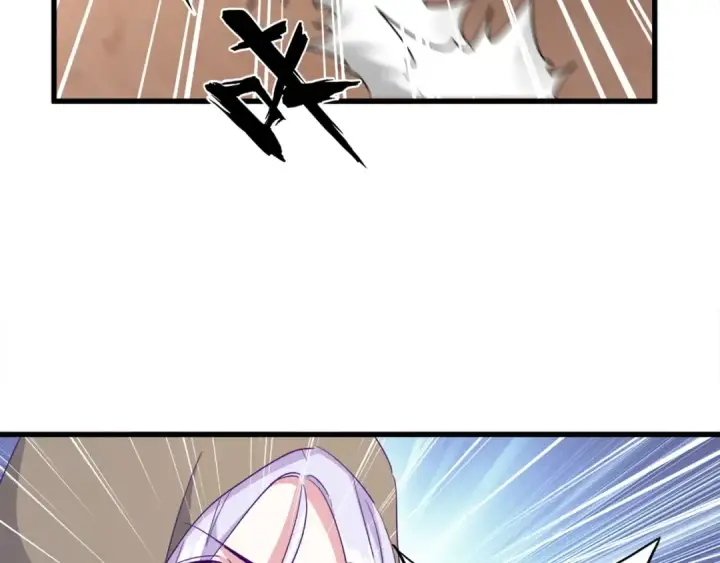 漫画《魔皇大管家》第125话 我要撒了...她?第85张图