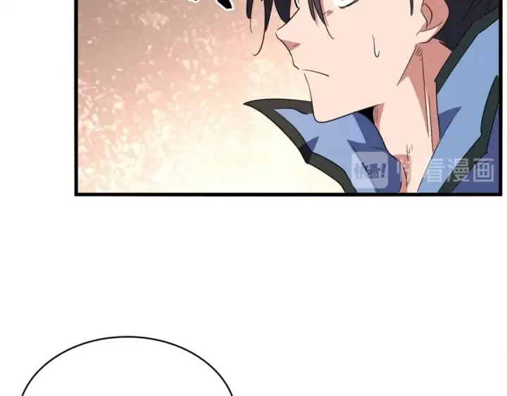 漫画《魔皇大管家》第125话 我要撒了...她?第87张图