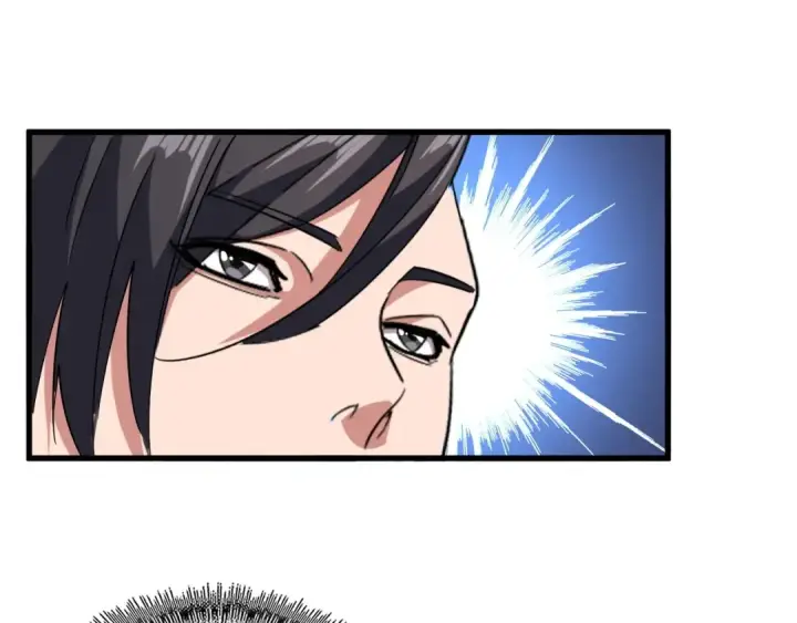 漫画《魔皇大管家》第126话 拜会花雨楼第100张图