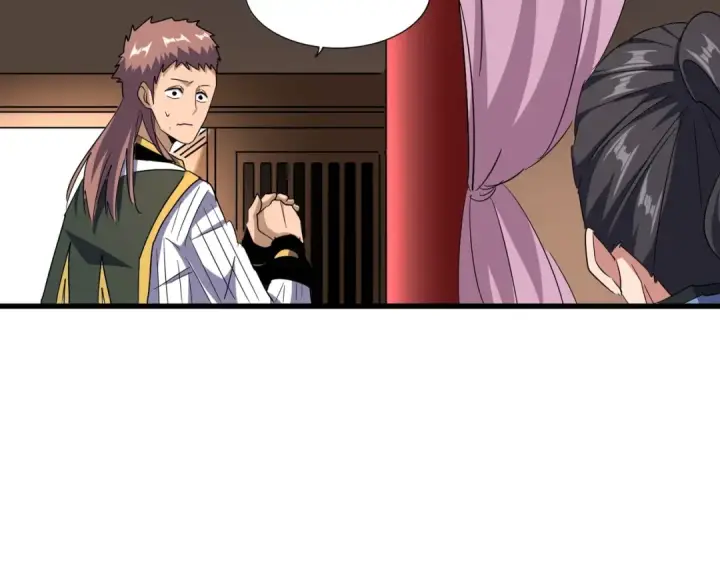 漫画《魔皇大管家》第127话 你在干什么啊！第117张图