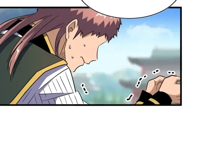 漫画《魔皇大管家》第127话 你在干什么啊！第14张图