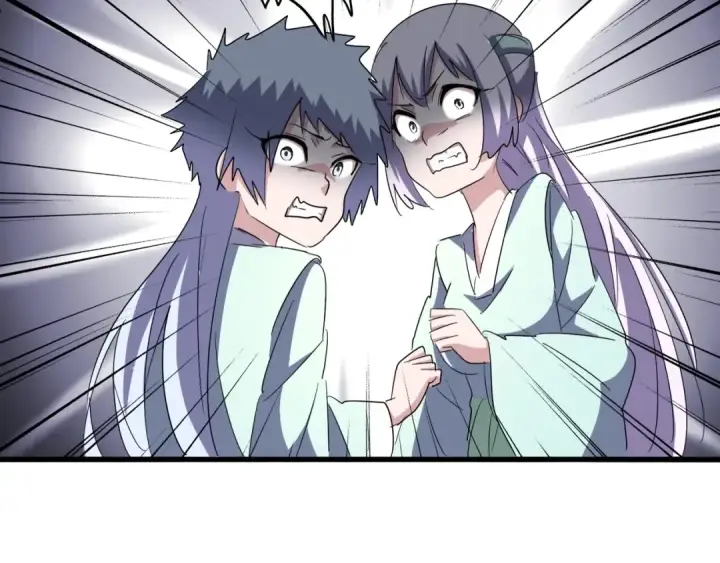 漫画《魔皇大管家》第127话 你在干什么啊！第60张图