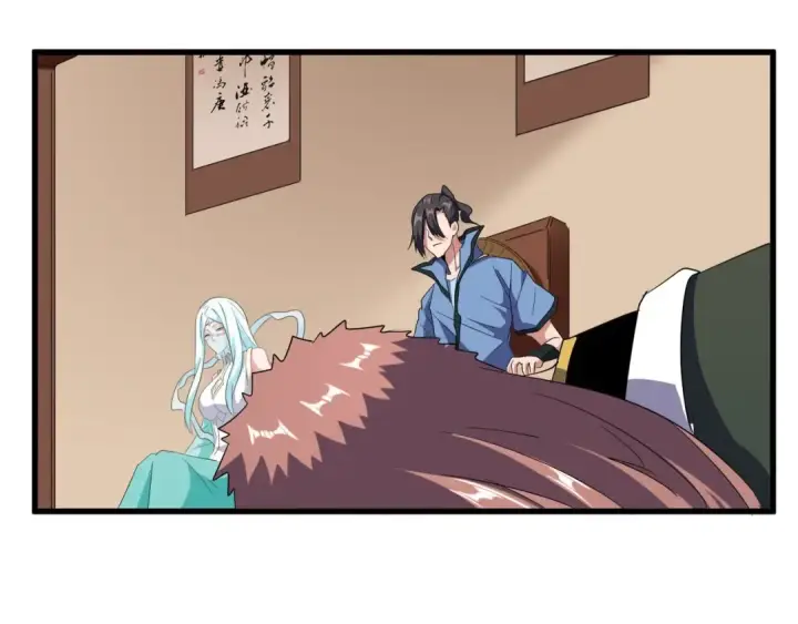 漫画《魔皇大管家》第128话 天下第一美女第39张图