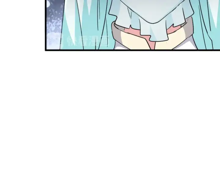 漫画《魔皇大管家》第129话 鹬蚌相争第18张图