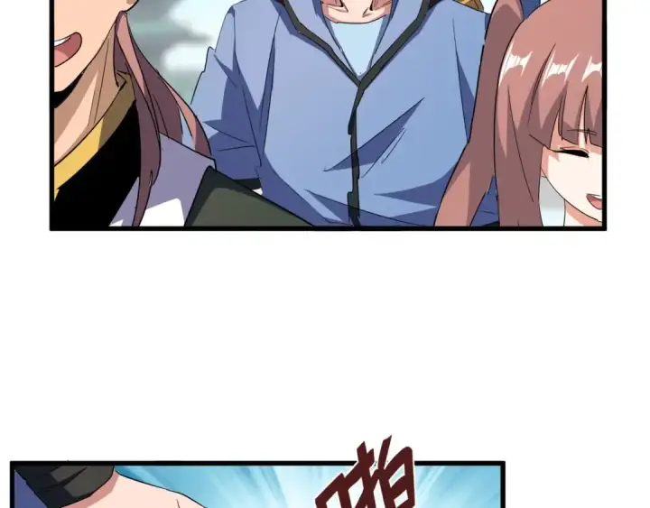 漫画《魔皇大管家》第129话 鹬蚌相争第30张图