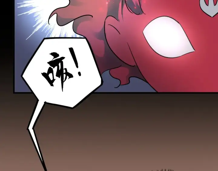 漫画《魔皇大管家》第129话 鹬蚌相争第43张图