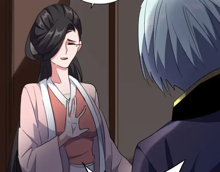 漫画《魔皇大管家》第130话 夜探花雨楼第121张图