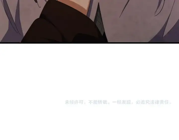 漫画《魔皇大管家》第130话 夜探花雨楼第132张图