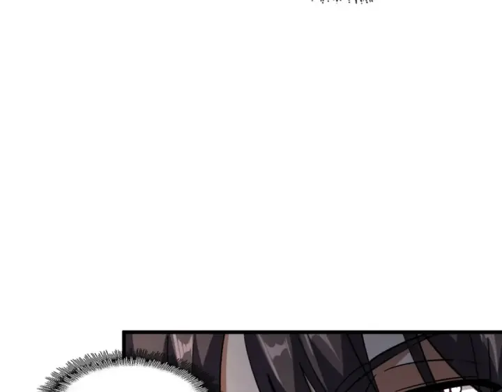 漫画《魔皇大管家》第130话 夜探花雨楼第37张图