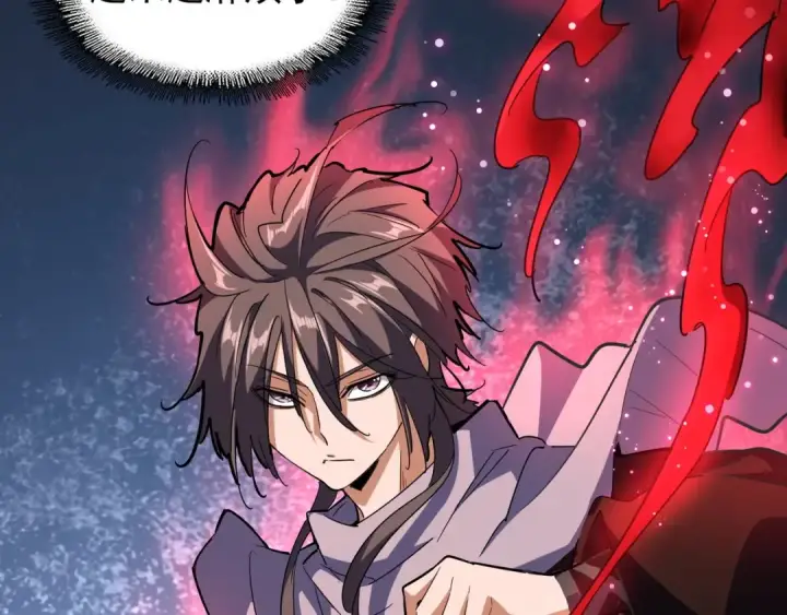 漫画《魔皇大管家》第130话 夜探花雨楼第45张图