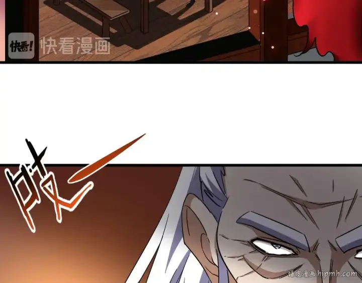 漫画《魔皇大管家》第130话 夜探花雨楼第56张图