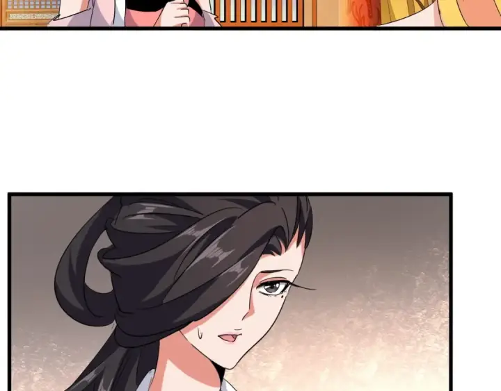 漫画《魔皇大管家》第131话 女人们的困境第102张图