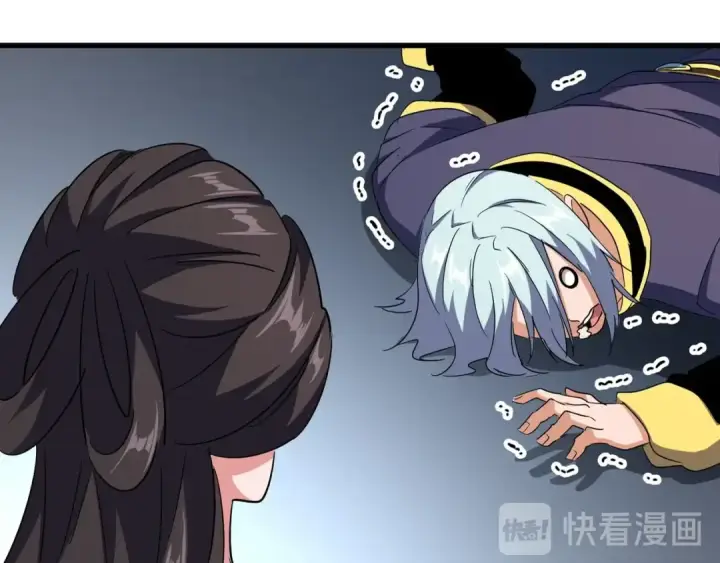 漫画《魔皇大管家》第131话 女人们的困境第11张图