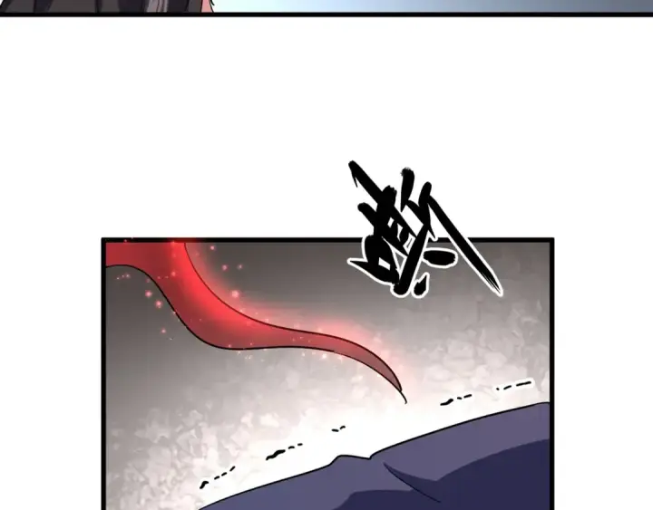 漫画《魔皇大管家》第131话 女人们的困境第12张图