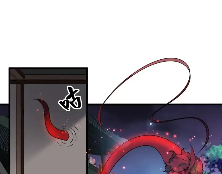 漫画《魔皇大管家》第131话 女人们的困境第18张图