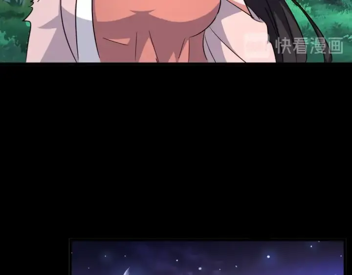 漫画《魔皇大管家》第131话 女人们的困境第21张图