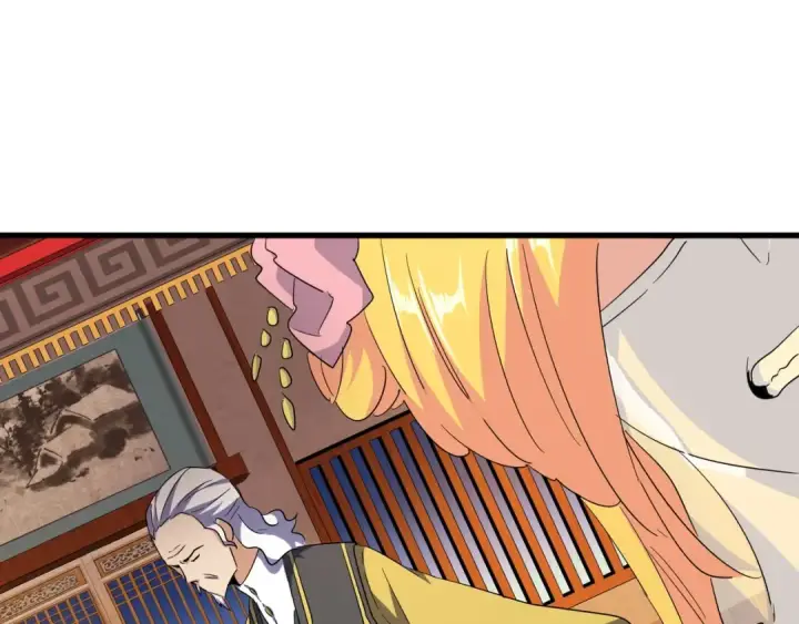 漫画《魔皇大管家》第131话 女人们的困境第71张图