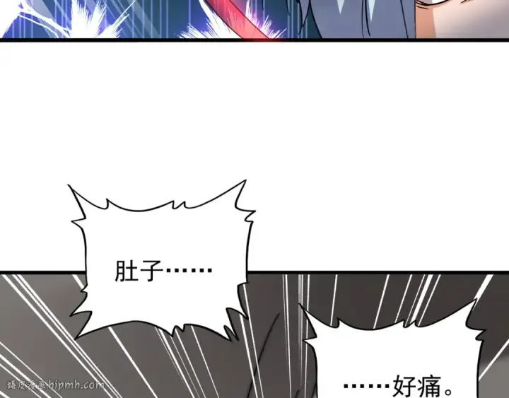 漫画《魔皇大管家》第131话 女人们的困境第8张图
