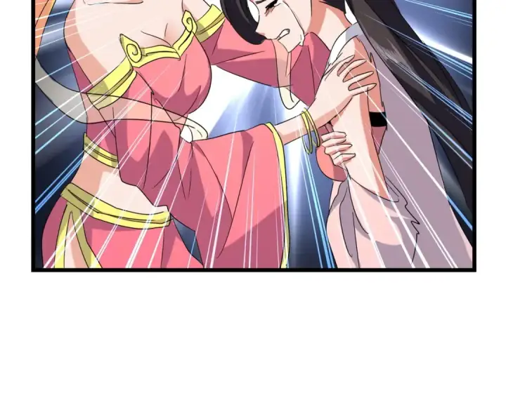 漫画《魔皇大管家》第131话 女人们的困境第91张图